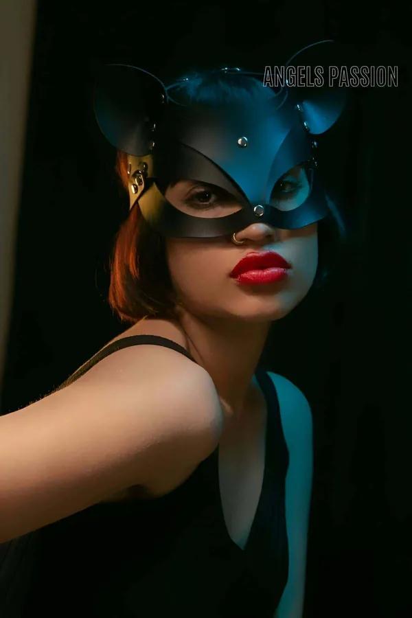 Faux Leather Cat Mask with Adjustable Strap and Studs