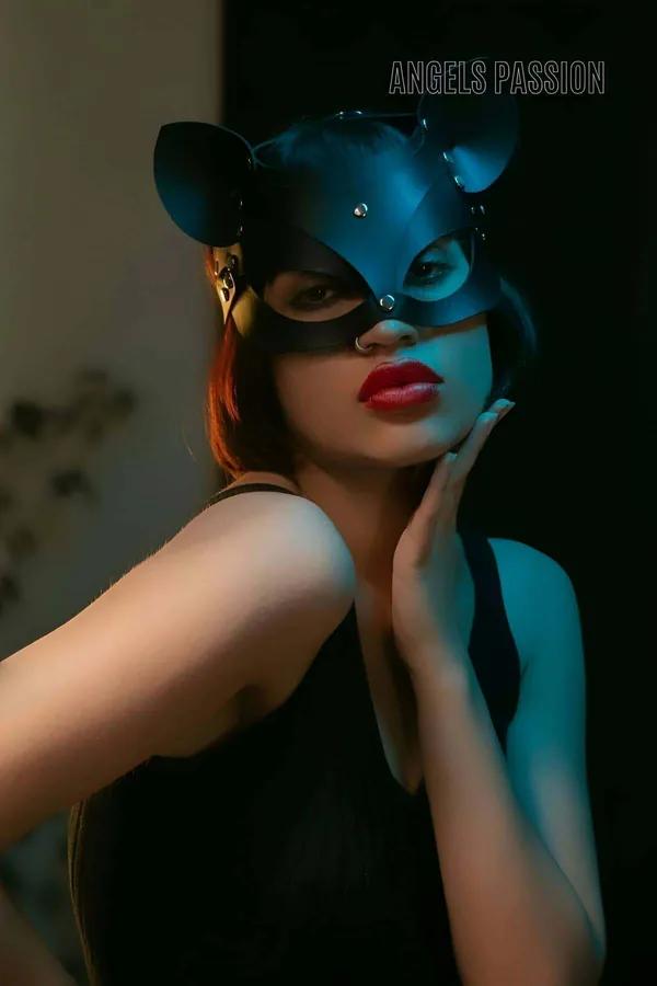 Faux Leather Cat Mask with Adjustable Strap and Studs